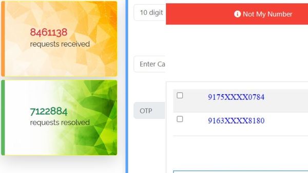 உங்க பெயரில் எத்தனை செல்போன் நம்பர்? கண்டுபிடிப்பது ரொம்ப ஈசி தான் மக்களே! 10 இருந்தா ரொம்பா ஆபத்து!