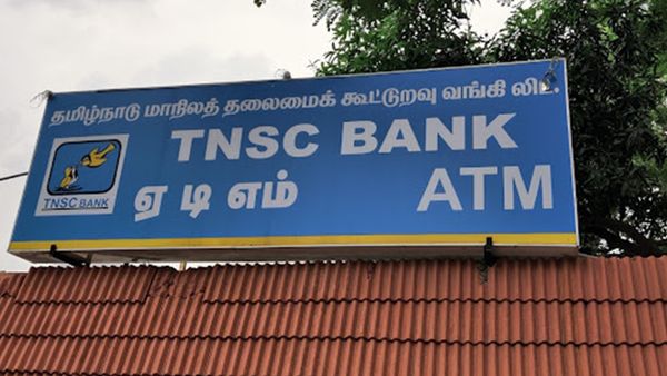தமிழ்நாடு கூட்டுறவு வங்கியில் வேலை.. 23 மாவட்டங்களில் ரெடியா.. மாத சம்பளம் எவ்வளவு தெரியுமா? 