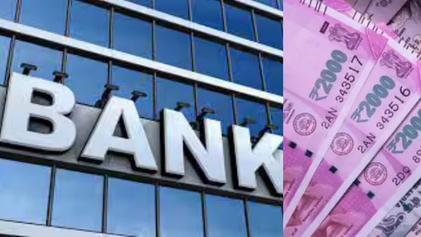 பேங்க் அக்கவுண்ட் இருக்கா? சென்னை வங்கியில் மொத்த பணத்தை காணோமாம்.. ஒரே நாளில் எப்படி மாயம்? அலர்ட்