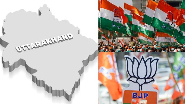 ஆட்சியில் இருப்பது பாஜகதான்.. ஆனால் இடைத்தேர்தலில் கொடி நாட்டும் காங்கிரஸ்! உத்தரகாண்ட்டில் சம்பவம்