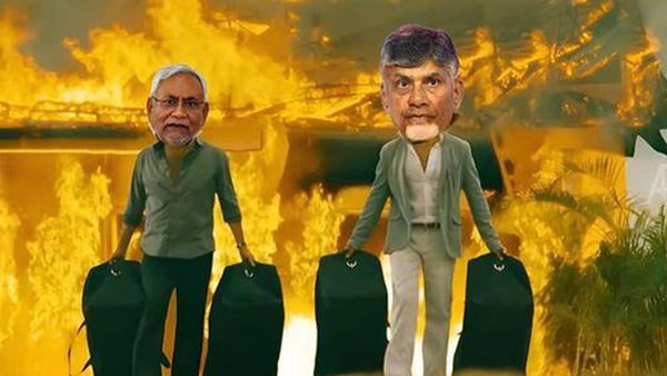 இது இந்திய பட்ஜெட்டா.. மோடியின் ஆட்சியை காக்க பீகார் & ஆந்திராவுக்கான பட்ஜெட்டா ? மீம்ஸ்களை பாருங்க 