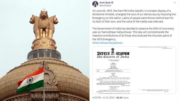 எமர்ஜென்சி அமல்படுத்தப்பட்ட ஜூன் 25 இனி.. அரசியல் சாசன படுகொலை தினமாக அனுசரிக்கப்படும்: மத்திய அரசு