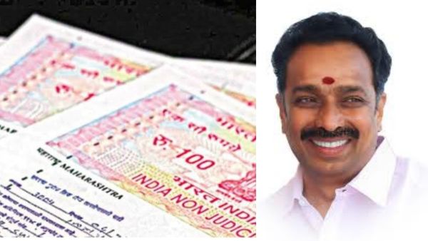 எங்கே விஜயபாஸ்கர்? தீவிரமாக தேடுது போலீஸ்.. நில மோசடி கேஸில் இன்று ஜாமீன் கிடைக்குமா? கரூர் பரபரப்பு