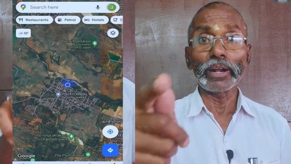 உங்கள் கணவரோ மனைவியோ எங்கே போறார் வருகிறார் என தெரிய வேண்டுமா? பாதுகாப்புக்காக கண்காணிப்பது சிம்பிள்