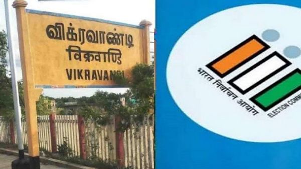 உடனே வெளியேறுங்க.. விக்கிரவாண்டியில் வெளிநபர்களுக்கு ஜூலை 8 மாலை முதல் தடை.. வந்தது அறிவிப்பு