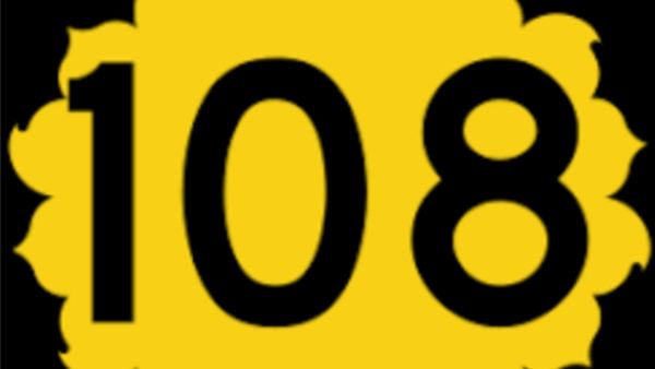 108.. இந்த நம்பருக்கு மட்டும் அப்படியென்ன ஸ்பெஷல்? ஆம்புலன்ஸை 