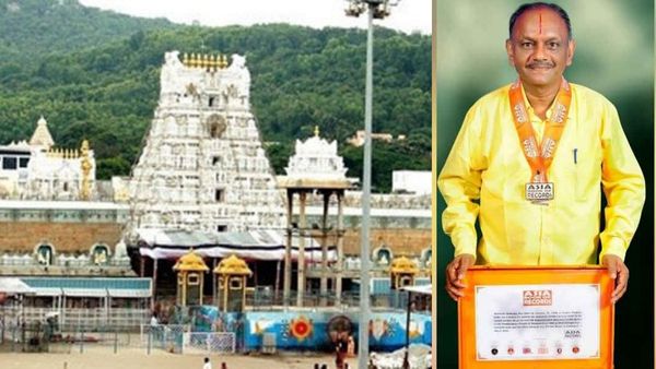 திருப்பதி ஏழுமலையானை தரிசனம் செய்ததற்காக சாதனை புத்தகத்தில் இடம் பிடித்த பக்தர்! என்ன செய்தார்? 
