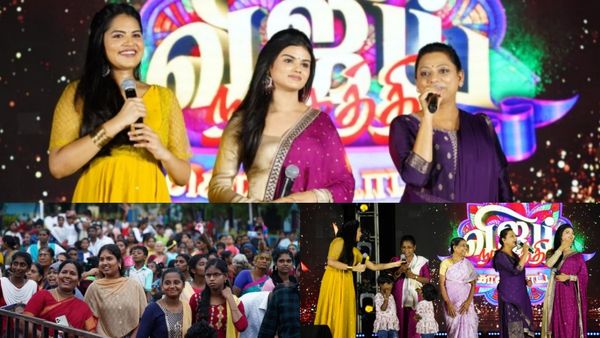 விருத்தாச்சலம், கும்பகோணத்தில் விஜய் நட்சத்திர கொண்டாட்டம்.. குவிந்த பிரபலங்கள் 