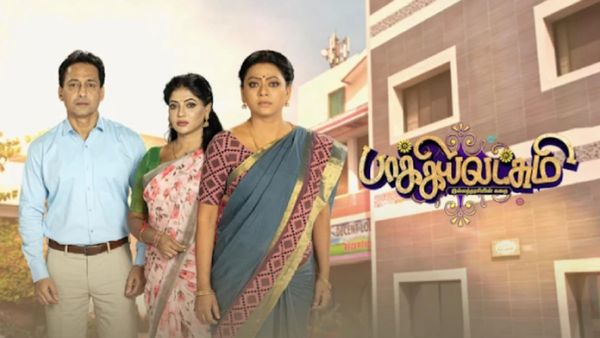 பாக்கியலட்சுமி சீரியல் ரசிகர்களுக்கு மகிழ்ச்சி செய்தி.. ஈஸ்வரி பிரச்சனை முடிந்ததும் இப்படி ஒரு மாற்றமா? 