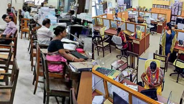 15 நாள் கூட இல்ல.. இந்த தவறை பண்ணிடாதீங்க.. நாடு முழுக்க உள்ள அரசு, தனியார் ஊழியர்களுக்கு வார்னிங்