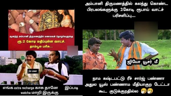 ரீசார்ஜ் பண்ணலைனா 1000 வாட்டி கால் பண்றீங்களே.. உங்க பையன் கல்யாணத்துக்கு ஒரு போன் பண்ணுனீங்களா?