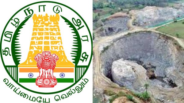 கொஞ்சமும் வெட்கமில்லை.. ரூ.200 கோடி கனிமவளம் கொள்ளை.. தமிழக அரசுக்கு முக்கிய கோரிக்கை.. யார் பாருங்க