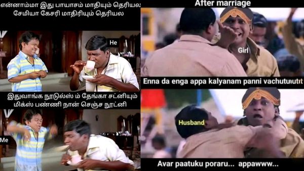யாரெல்லாம் கல்யாணம் பண்ணா வாழ்க்கை சூப்பரா இருக்கும்னு நம்பி ஏமாந்தவங்க.. லிஸ்ட் கீழே இருக்கு சார்!