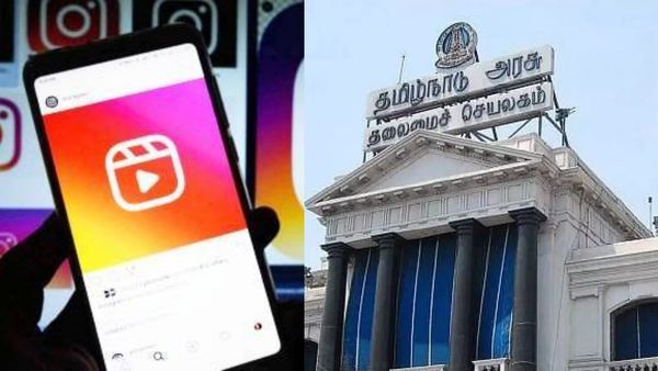 ரீல்ஸ் கிரியேட்டர்களுக்கு தமிழக அரசின் சூப்பர் அறிவிப்பு! ஆஹா.. உங்களுக்காகவே ஒரு அசத்தலான போட்டி!