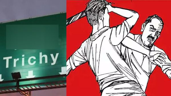 திருச்சியில் விரட்டி விரட்டி இளைஞர் படுகொலை.. ஸ்ரீரங்கத்தில் ஷாக்! சிறார்கள் உட்பட 11 பேர் கைது