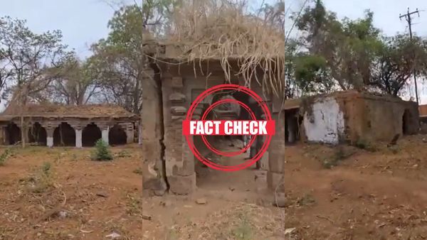 Fact Check: தஞ்சை மாரியம்மன் கோயில் குரங்கு மண்டபம்.. இஸ்லாமியர்கள் கட்டுப்பாட்டிலா? பரவும் வதந்தி
