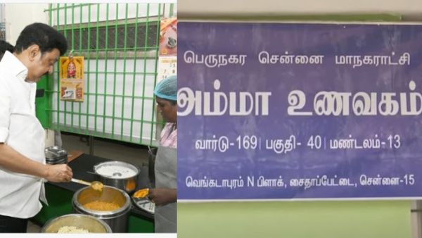 முதல்வர் ஸ்டாலின் திடீர் விசிட்! அன்று 3.5 லட்சம்; இன்றோ 75 ஆயிரம்? அம்மா உணவகம் பரிதாபங்கள்!