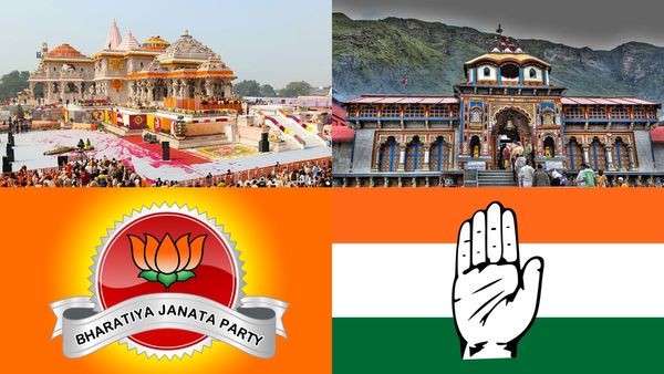 அப்போ அயோத்தி.. இப்போ பத்ரிநாத்.. பாஜகவை சம்பவம் செய்த காங்கிரஸ்.. உத்தரகாண்ட் இடைத்தேர்தலில் வெற்றி