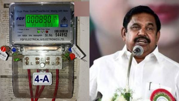 மின்கட்டணத்தை கேட்டாலே ஷாக் அடிக்குது! வானத்துக்கும் பூமிக்கும் குதிச்சீங்களே! எகிறி அடித்த எடப்பாடி