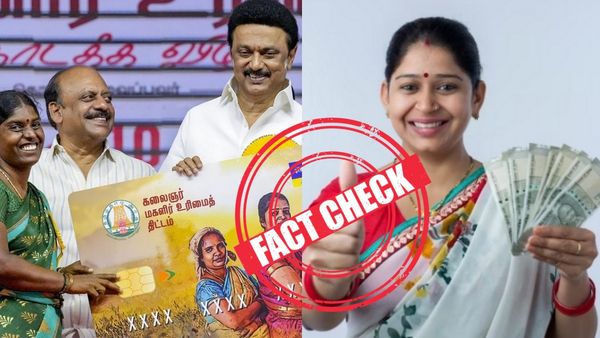 ரூ.1,000 மகளிர் உரிமைத்தொகை.. புதிய பயனாளர்களுக்கு அரியர் தொகையுடன் வழங்கும் அரசு? உண்மை என்ன?