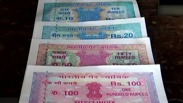 தாய் பத்திரம்.. சொத்து பத்திரங்கள் ஏன் முக்கியம் தெரியுமா? தொலைந்த உங்க ஆவண நகல்களை பெற இதோ ஈஸி ரூட்