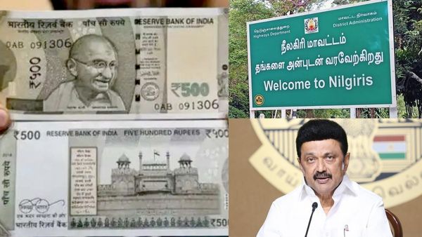 1,12,750 பேருக்கு கலைஞர் மகளிர் உரிமை தொகை.. நீலகிரி மாவட்ட அதிகாரிகள் பகிர்ந்த சூப்பர் தகவல்