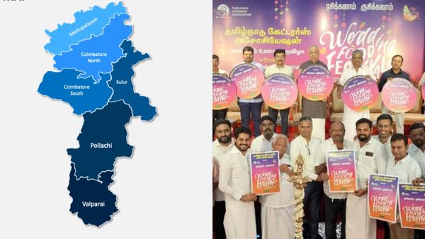 கோவை மணமணக்குது.. மட்டன், சிக்கன் என 300 அயிட்டம்.. கோயம்புத்தூரில் உணவுத் திருவிழா.. எப்போ தெரியுமா