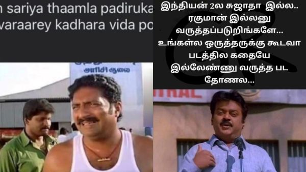 “தாத்தா வர்றாரு.. கதறவிட போறாரு”னு... அனிருத் அப்பவே சரியாத்தான் சொல்லியிருக்காரு!