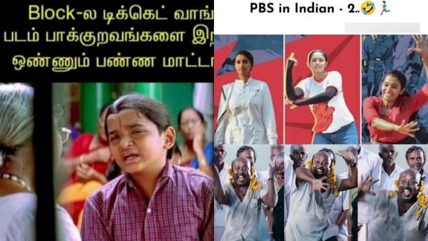 பிளாக்ல டிக்கெட் வாங்கி படம் பார்க்குறவங்களை.. இந்தியன் தாத்தா ஒண்ணும் பண்ண மாட்டாரா?