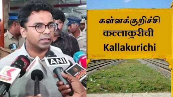 கள்ளக்குறிச்சி மாவட்டத்தில் தூக்கி அடிக்கப்பட்ட 11 தாசில்தார்கள்.. கலெக்டர் அதிரடி உத்தரவு!