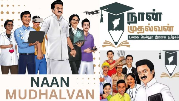 நான் முதல்வன் திட்டம்! 25 ஆயிரம் மாணவர்களுக்கு அசோக் லேலண்ட் உள்ளிட்ட நிறுவனங்களில் வேலை! அசத்தல்