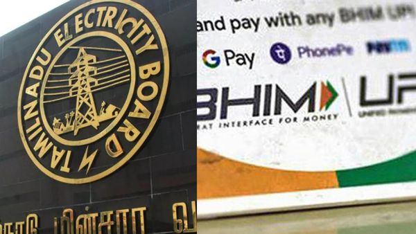 தமிழ்நாடு மின்சார வாரியத்தின் அசத்தல் நியூஸ்! இனி இ.பி. ஆபிஸுக்கு போங்க! ஆனா லைன்ல நிற்காதீங்கள்