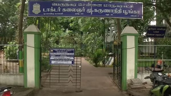 செல்லப்பிராணிகள் விளையாட தனி பூங்கா; இதுவே முதல்முறை! சென்னையில் எங்க வரப் போகுது தெரியுமா?