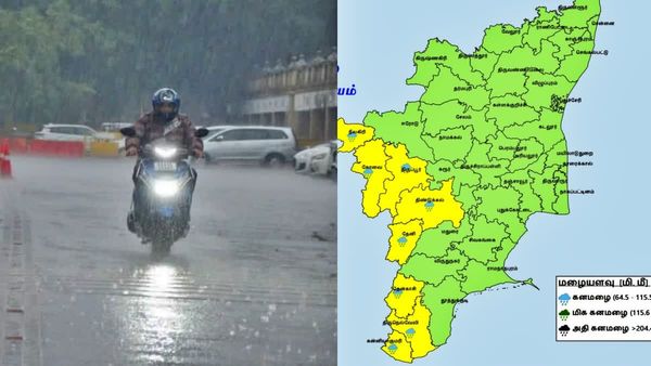 தமிழகத்தையே தலைகீழாக புரட்டிய தென்மேற்கு பருவமழை.. ஜூனில் இயல்பை விட 115% அதிகமாமே.. அடேங்கப்பா