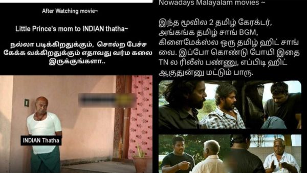 தாத்தாலாம் கதறவிடல.. நான்தான் தியேட்டர்ல வெளிய விடுங்கடானு கதறுனேன்.. ஒரு பயலும் விடல!