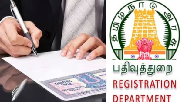 நிலத்தை பத்திரப்பதிவு செய்தால்.. சொத்து உங்களுடையதாகிடுமா? பட்டாவை விடுங்க.. அதென்ன சொத்து மாற்றம்?