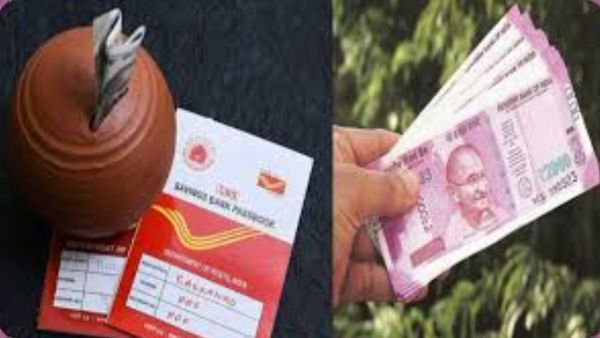 வெறும் ரூ.500 கட்டி.. தபால் அலுவலக சேமிப்பு கணக்கை தொடங்கலாம்.. போஸ்ட் ஆபீஸ் ஸ்கீமின் பெஸ்ட் பலன்கள்
