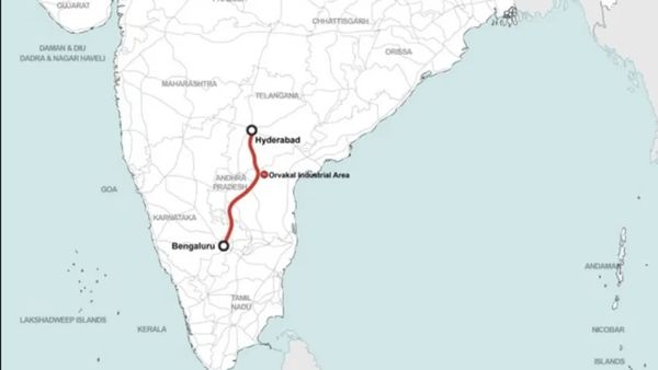 ஆந்திராவுக்கு அடிச்சது ஜாக்பாட்..பட்ஜெட்டில் தாராளம் காட்டிய மத்திய அரசு! அதென்ன ஓர்வகல் முனை?