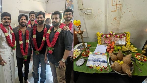 எதிர்நீச்சல் நடிகர்கள் நடிக்கும் புது சீரியல்.. விஜயகாந்த் பட பெயர் தான்.. இவங்களும் இருக்காங்களே!