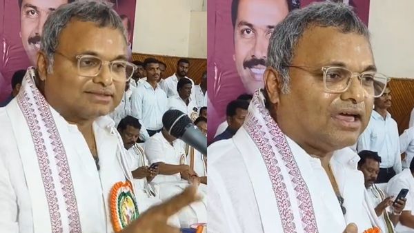 தமிழக அமைச்சரவையில் காங்கிரஸ் இடம்பெறணும்! கூட்டணிக்காக அமைதியாக இருக்க முடியாது! கார்த்தி சிதம்பரம்