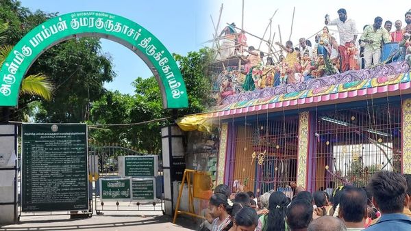 திருவான்மியூர் பாம்பன் சுவாமிகள் கோயில் உள்பட 65 திருக்கோயில்களில் இன்று குடமுழுக்கு விழா கோலாகலம்