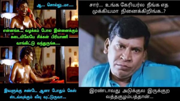 இவளுக்கு சன்டே ஆனா போதும்.. உடனே கேஸ் அடுப்புக்கும் லீவு விட்டுடுறா!