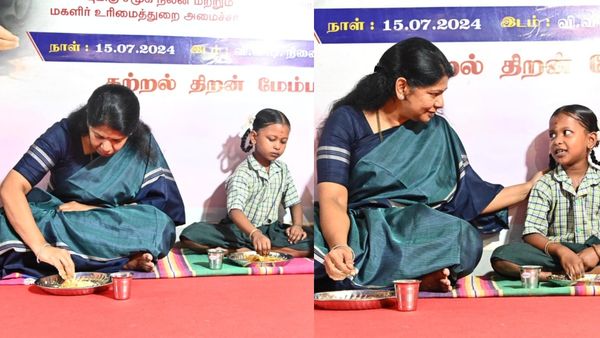 ’அண்ணன் மகிழ்ச்சியாக உள்ளார்’.. மிகப் பெரிய சாதனையாக பார்க்க வேண்டும்! அழுத்திச் சொன்ன கனிமொழி