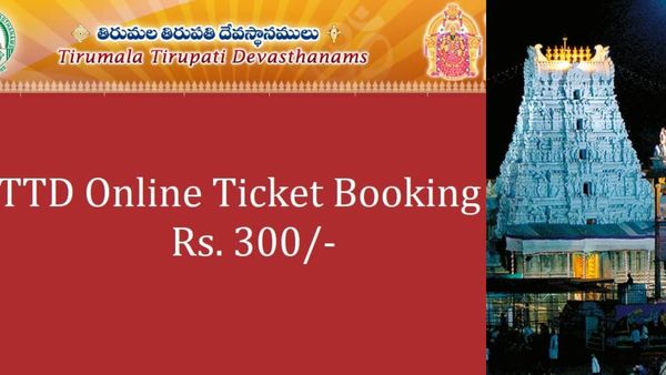 இன்று காலை 10 மணிக்கு ரெடியா இருங்க! ஒரு நொடி தாமதித்தாலும் போச்சு! திருப்பதி தேவஸ்தானம் அறிவிப்பு