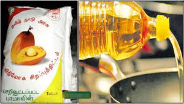 ரேஷனில் மாற்றம்? இனி பாமாயில் கிடையாதா? கோட்டைக்கு போன கோரிக்கை.. என்ன சொல்கிறார் பி.ஆர். பாண்டியன்