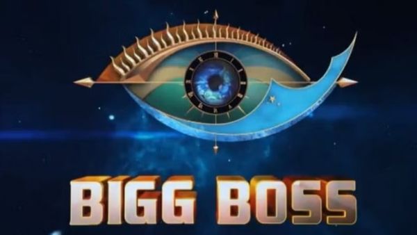 பிக் பாஸ் 8: ப்ரோமோ சூட் தொடங்கியது.. கமலுக்கு பதிலாக களம் இறங்கிய சன் டிவி நடிகர்.. லீக்கான வீடியோ