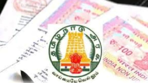 பத்திரப்பதிவு.. சொத்து பத்திரம் பதியணுமா? ஆடி 18 வேற வருதே.. என்ட்ரி தந்த 