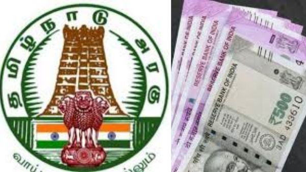 வேற லெவல் ஜாக்பாட்.. 