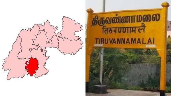 ஆரணி கிணற்றில் தண்ணீர் இரைத்த புதுமண தம்பதி.. அடுத்தடுத்து நடந்ததை பாருங்க.. திகைத்த திருவண்ணாமலை