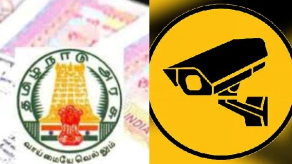 கேமராவில் ஏடாகூடமாக சிக்கிய திருவள்ளூர் ராணி.. அதுவும் ஆபீஸிலேயே.. முதல்முறையாக பத்திரப்பதிவு அதிரடி